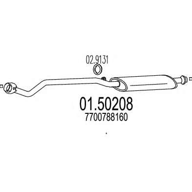 Средний глушитель выхлопных газов