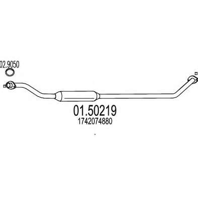 Средний глушитель выхлопных газов