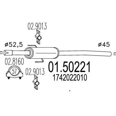 Средний глушитель выхлопных газов