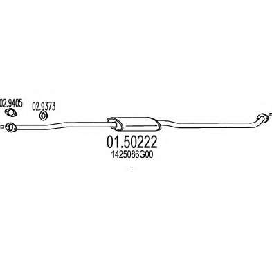 Средний глушитель выхлопных газов