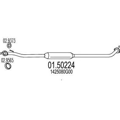 Средний глушитель выхлопных газов