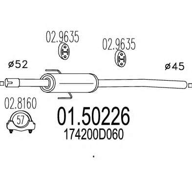 Средний глушитель выхлопных газов