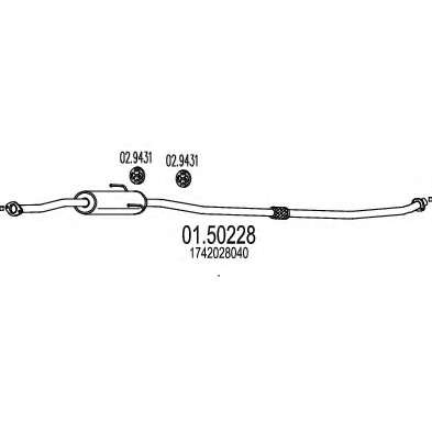 Средний глушитель выхлопных газов