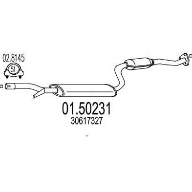 Средний глушитель выхлопных газов