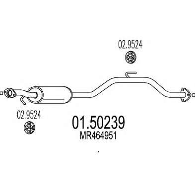 Средний глушитель выхлопных газов