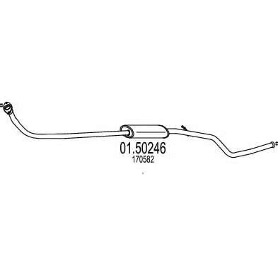 Средний глушитель выхлопных газов