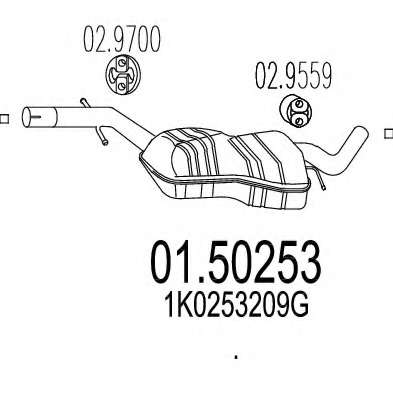 Средний глушитель выхлопных газов