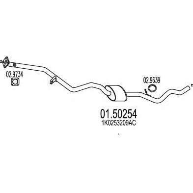 Средний глушитель выхлопных газов
