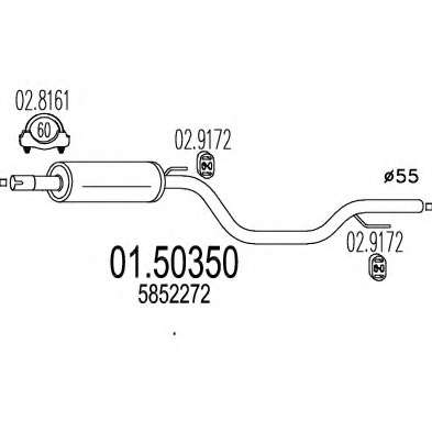 Средний глушитель выхлопных газов