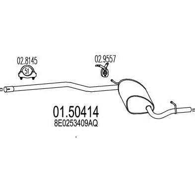 Средний глушитель выхлопных газов