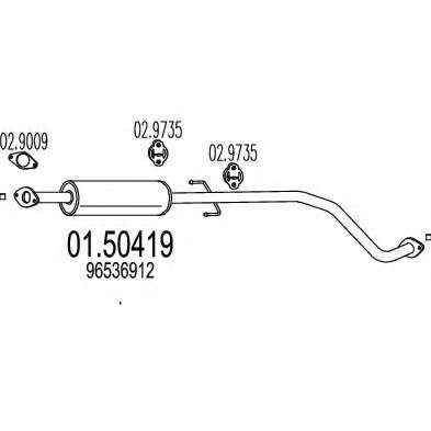 Средний глушитель выхлопных газов