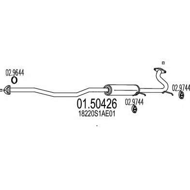 Средний глушитель выхлопных газов