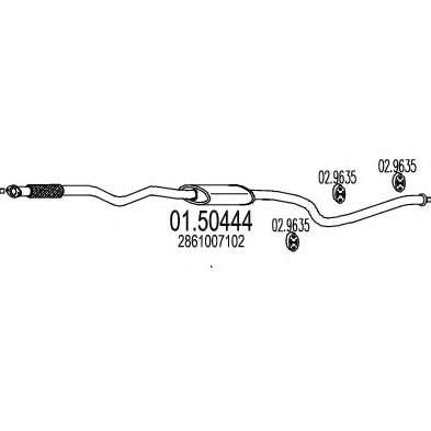 Средний глушитель выхлопных газов