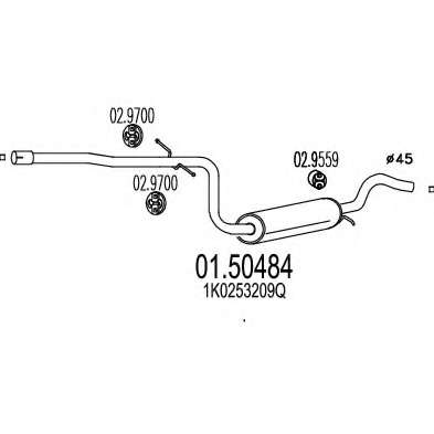 Средний глушитель выхлопных газов