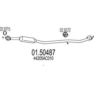 Средний глушитель выхлопных газов