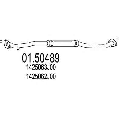 Средний глушитель выхлопных газов