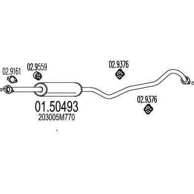 Средний глушитель выхлопных газов