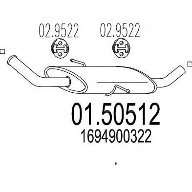 Средний глушитель выхлопных газов