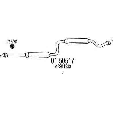 Средний глушитель выхлопных газов