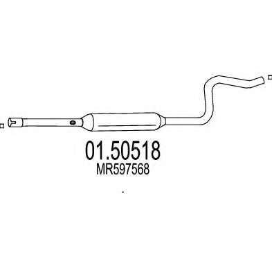 Средний глушитель выхлопных газов