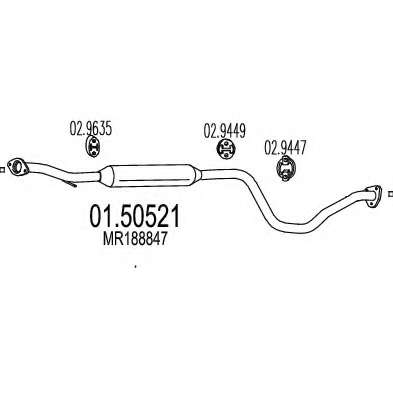 Средний глушитель выхлопных газов