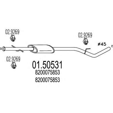 Средний глушитель выхлопных газов
