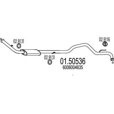Средний глушитель выхлопных газов
