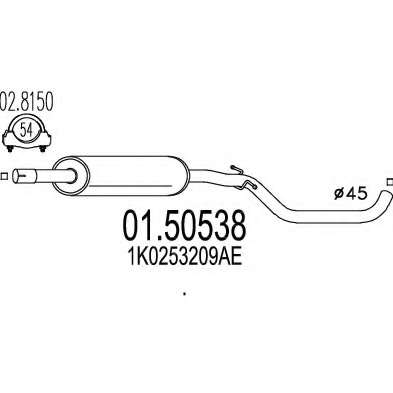 Глушитель выхлопных газов конечный