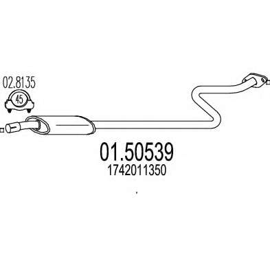 Средний глушитель выхлопных газов