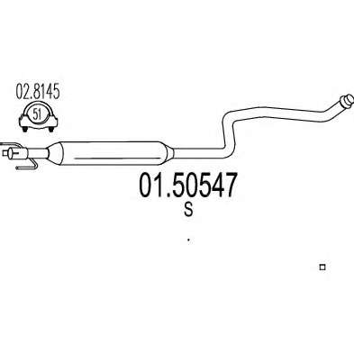 Средний глушитель выхлопных газов