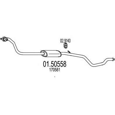 Средний глушитель выхлопных газов