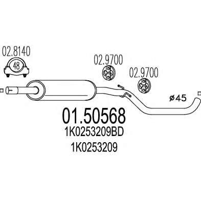 Средний глушитель выхлопных газов