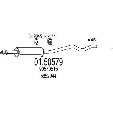 Средний глушитель выхлопных газов
