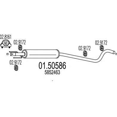 Средний глушитель выхлопных газов