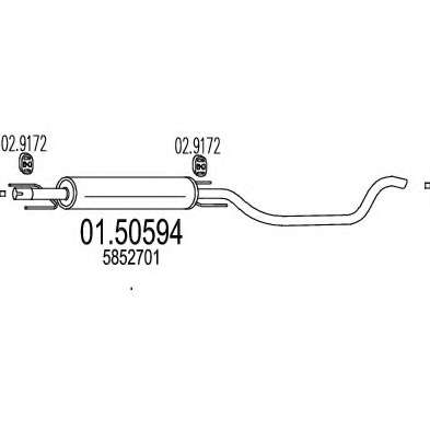 Средний глушитель выхлопных газов