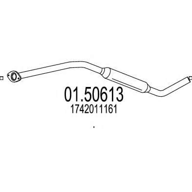 Средний глушитель выхлопных газов