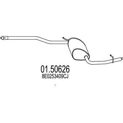 Средний глушитель выхлопных газов