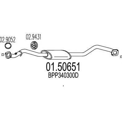 Средний глушитель выхлопных газов