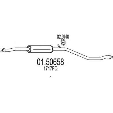 Средний глушитель выхлопных газов
