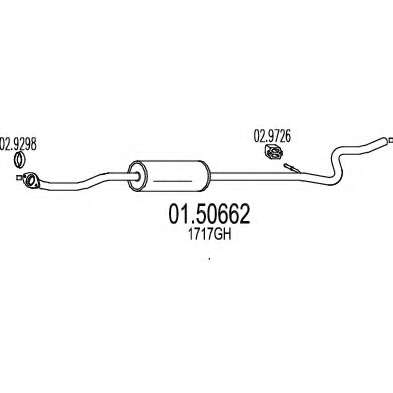 Средний глушитель выхлопных газов