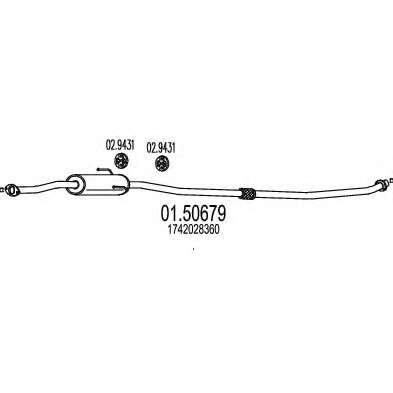 Средний глушитель выхлопных газов