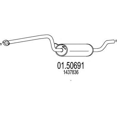 Средний глушитель выхлопных газов