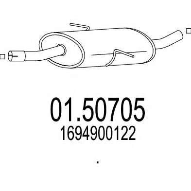 Средний глушитель выхлопных газов