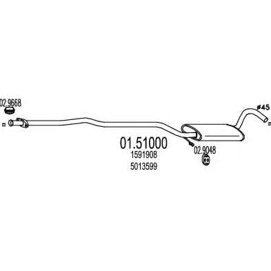 Средний глушитель выхлопных газов