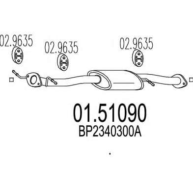 Средний глушитель выхлопных газов