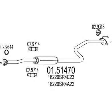 Средний глушитель выхлопных газов