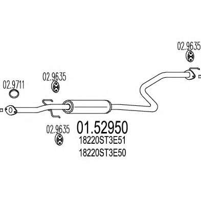 Средний глушитель выхлопных газов