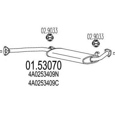 Средний глушитель выхлопных газов