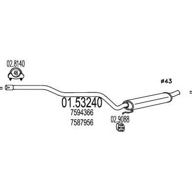 Средний глушитель выхлопных газов