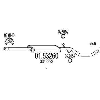 Средний глушитель выхлопных газов